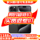 Apple iPhone 15 Pro 【24期免息】蘋果15pro國行全網(wǎng)通5G  蘋果二手 黑色鈦金屬【曬單有禮】 【99新】256G【限時特惠+三年店保+豪華禮包】