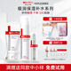 薇諾娜（WINONA）極潤保濕水乳護膚品套裝補水保濕敏感肌可用化妝品生日禮物女官方 【三件套】潔面+水+乳