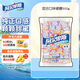 阿爾卑斯 硬糖混合口味500g【約130顆】休閑零食兒童水果糖果喜糖生日禮物