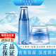 自然堂（CHANDO）正品水乳雪域純粹護膚品套裝滋潤補水保濕套裝禮物送媽媽七夕節 2件套[水160ml+霜50g]