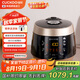 福庫(kù)（CUCKOO）麥飯石系列家用多功能電壓力鍋?lái)n國(guó)進(jìn)口不粘內(nèi)膽高壓力煮飯煲鍋3升1-3人份CRP-PK0680FG