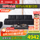 左右 勞倫斯鋼琴鍵現(xiàn)代大黑牛頭層牛皮沙發(fā)DZY6053 大四人位 黑色