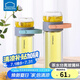樂扣樂扣玻璃杯茶水分離杯耐高溫帶濾網(wǎng)商務辦公室泡茶杯男女泡花茶便攜 綠色【250ML】