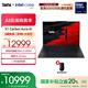 ThinkPadX1 Carbon Aura AI 2025全新英特爾酷睿Ultra 14英寸高端商務辦公筆記本電腦 Ultra5 225H 32G 1T 9DCD