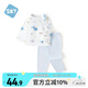舒貝怡嬰兒衣服內(nèi)衣套裝兒童男女童秋衣秋褲夏季空調(diào)服睡衣藍色80CM