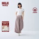 無印良品（MUJI） IDEE 女式平紋燈籠褲褲子女款夏季款女裝純棉 25年長褲 GA54CC5S 煙熏粉色 M （155/68A）