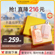 歐舒丹櫻花沐浴露250ml+身體乳250ml禮盒法國原裝進(jìn)口禮物