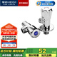 恒潔（HEGII） 三角閥 八字閥門 廚房衛(wèi)生間冷熱水通用角閥國標(biāo)四分加厚電鍍 【HMA011紅+藍】國標(biāo)冷熱2件套
