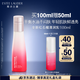 雅詩蘭黛紅石榴清潤乳液100ml提亮護膚品套裝化妝品生日禮物效期25年12月