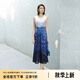顏域漸變色v領(lǐng)無袖連衣裙2025新款女夏季輕奢高級感收腰背心裙子 藍(lán)花 L