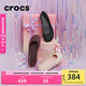 卡駱馳crocs布魯克林平底鞋女士休閑鞋|209384 黑色-001 36 /37(230mm)