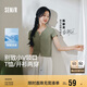 森馬（Semir）短袖t恤女短款修身顯瘦上衣25夏涼感正肩辣妹打底衫109325100008