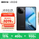 vivo  iQOO Z9 【國家補貼】8GB+256GB 曜夜黑 6000mAh 藍海電池 第三代驍龍 7 電競手機