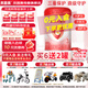 貝因美（Beingmate）愛加 粉愛加嬰幼兒配方奶粉 兒童配方奶粉單罐裝新包裝 3段 愛加 800g