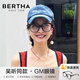 貝爾莎（bertha）GM黑框眼鏡女變色防藍光近視眼睛可配度數(shù)平光護目素顏大框韓版潮 【GM黑框】進口晶鉆防藍光0度