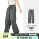 駱駝（CAMEL）戶外速干傘兵褲女運(yùn)動直筒工裝褲徒步登山速干長褲男 9039 M