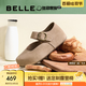 百麗（Belle）七夕禮物厚底半糖吐司2代勃肯鞋女商場款絨面瑪麗珍E1K1DCQ5預(yù)售 杏色 37 (235mm)