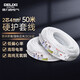德力西電氣BVVB阻燃電線硬護(hù)套線兩芯4平方空調(diào)電器銅芯50米白色