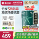 嘉寶莉（CARPOLY）內(nèi)墻乳膠漆竹炭抗甲醛五合一墻面漆抗菌防霉環(huán)保油漆涂料25kg/18L
