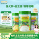 爺爺?shù)霓r(nóng)場有機嬰兒高鐵米粉小米南瓜紫薯鱈魚牛肉益生菌加鋅米糊輔食225g*3