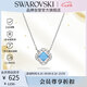 施華洛世奇（SWAROVSKI）跳動的心UNA SPARKLING 幸運(yùn)四葉草項(xiàng)鏈七夕生日禮物女5642927