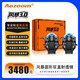 澳茲姆新品風(fēng)暴疊瞳光學(xué)雙直射LED雙光透鏡汽車(chē)大燈改裝遠(yuǎn)近一體超亮 風(fēng)暴圓形雙直射透鏡-全國(guó)包安裝