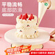 杰凱諾生日蛋糕裱花轉(zhuǎn)臺(tái) DIY烘焙工具家用烘焙模具 白色蛋糕轉(zhuǎn)臺(tái)10寸