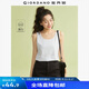 佐丹奴女基礎(chǔ)款彈力棉純色簡約修身打底圓領(lǐng)背心05323250 30亮白 M