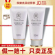 瑪麗艷瑪麗艷完美護手霜身體乳保濕維e潤手霜滋潤補水專賣店原裝正品 瑪麗艷潤手霜（經(jīng)典款）2支