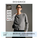 迪賽尼斯（DESIGNICE）2024冬季新款格雷系氣質(zhì)軟糯開衫寬松圓領(lǐng)長袖彩點毛衣女 淺灰 S