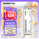 光威（Gloway）1TB SSD固態(tài)硬盤 M.2接口(NVMe協(xié)議) PCIe 4.0x4  7450MB/s 長江存儲TLC顆粒 弈系列 