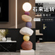 初見創(chuàng)意中古風(fēng)落地?zé)魯[件客廳電視柜沙發(fā)旁復(fù)古裝飾臥室軟裝喬遷禮物 棕色石韻落地?zé)? title=