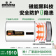 華產(chǎn)磁能熱水器熱水器電熱水器儲(chǔ)水式家用衛(wèi)生間洗澡小戶型出租房上門安裝速熱節(jié)能扁桶320F80L 50L 2600W