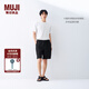 無印良品（MUJI）男式 漢麻水洗短褲男士褲子男裝25年夏季休閑褲 黑色 XL (180/92A)