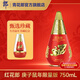 郎酒紅花郎庚子鼠年紀念酒 醬香型白酒 53度 750mL 1瓶 限量版