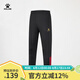 卡爾美（KELME）運(yùn)動(dòng)褲男亞洲杯出征系列彈力足球訓(xùn)練褲跑步針織收腿長(zhǎng)褲 黑紅 XL