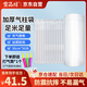 寶品坊 氣柱袋卷材 防摔抗震緩沖充氣袋氣泡柱 氣柱卷袋 充氣柱 卷膜氣囊 加氣筒氣柱袋30cm50米