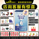 愛(ài)他美（Aptamil）4段兒童配方調制乳粉800g克歐洲德國原裝進(jìn)口中文版 *6罐