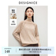迪賽尼斯（DESIGNICE）冬季新款軟糯通勤內(nèi)搭羊毛衫高領長袖純色外搭毛衣女 卡其沙色 S