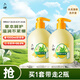 六神【艾葉抑菌】洗手液500ml*2(有效抑菌99.9% 清爽 新老款隨機(jī)發(fā)貨)