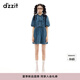 DZZIT地素連衣裙2025夏季新款丹寧主義蓬松格調(diào)裙子女3J2RE061T 深藍色 M