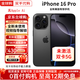 【美版有鎖】Apple 蘋果16Pro iPhone16Promax未激活在保后封包裝 iPhone16pro 黑色鈦金屬 128GB【專業(yè)指導(dǎo)-雙卡雙待5G】