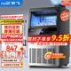 新飛（frestec）制冰機商用奶茶店小型55-400KG大型桶裝水制冰器KTV吧臺冰塊制作機自動制冰機 【中小型】44顆-產(chǎn)60KG-桶裝水/自來水兩用款