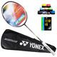 YONEX尤尼克斯羽毛球拍全碳素疾光升級(jí)NF700TOUR午夜紫5U5穿25磅附手膠