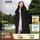 波司登（BOSIDENG）【反季】羽絨服新國標(biāo)90絨女長款寬松收腰重構(gòu)比例連帽溫柔系外套 黑色8056 L 170/92A 體重約130-150斤