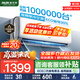 奧克斯（AUX）單冷空調(diào) 大1匹/1.5匹掛機 新三級能效變頻 節(jié)能省電 快速制冷 家用臥室租房宿舍壁掛式空調(diào) 大1匹 三級能效 【變頻單冷】10-17㎡ 掛機