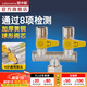 潛水艇（Submarine）4分活接三通燃氣閥門(mén)黃銅燃氣閥天然氣一分二路獨立開(kāi)關(guān)燃氣球閥 A2:活接三通U閥門(mén)DN15（雙開(kāi)關(guān)）