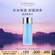 萊珀妮（La Prairie）盈潤爽膚水250ml護(hù)膚品禮盒補(bǔ)水保濕舒緩潤澤生日禮物女