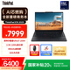ThinkPad 聯(lián)想E16 AI PC 輕薄便攜筆記本電腦酷睿Ultra7 255H 32G 1T 2.5K 商務(wù)辦公本 黑色