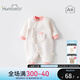 歡喜小熊 嬰兒衣服春秋保暖睡衣嬰幼兒三層夾棉哈衣爬服女寶時尚連體衣 歡樂點點-粉色 66cm (建議3-6個月身高59-66cm)